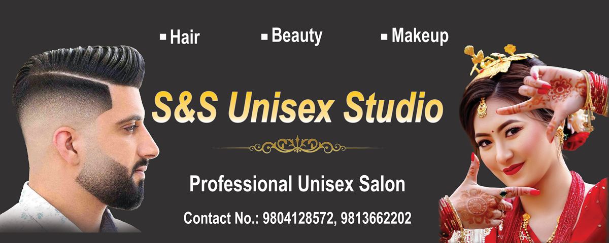 S & S Unisex Studio shop board design by Nani Baral